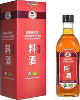 52USA bottle front label showing product and organic badge benefits