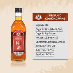 52USA organic rice and soy sauce ingredients emphasizing authentic fermentation