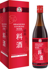52USA Shaoxing front label showing authentic rice wine and brand