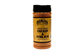 Adkins jar front view showing label and easy-grip lid, highlights pantry-ready convenience