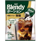 agf front packaging showing 24 sachets and benefits