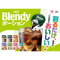 agf single sachet close-up with easy open convenience
