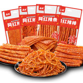 AGOLOOD front packaging showing four 3.2 oz spicy strip bags for convenience