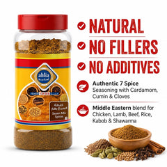 Ahlia spoon heaped with baharat demonstrating easy measuring convenience