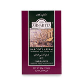 Ahmad Tea Barooti Assam front packaging showing 16 oz tin for reliable flavor