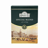 Ahmad Tea caddy front view showing packaging and freshness preservation benefit