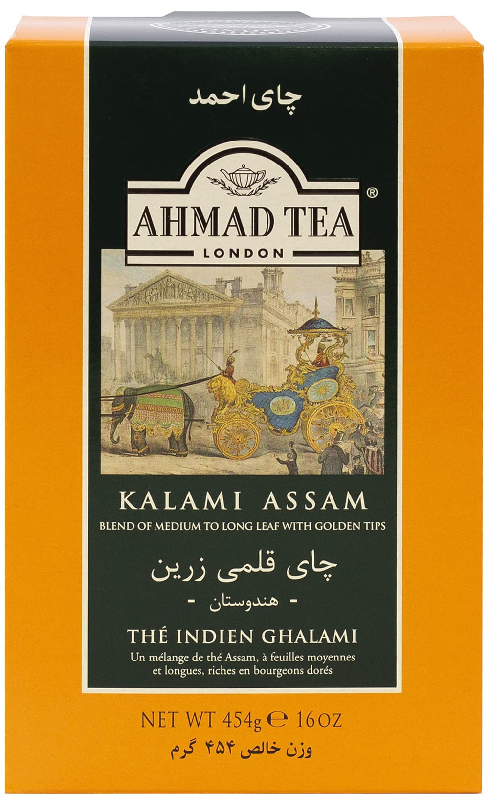 Ahmad Tea front packaging showing 16 oz bag and brand for clear purchase decision