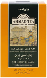 Ahmad Tea front packaging showing 16 oz bag and brand for clear purchase decision