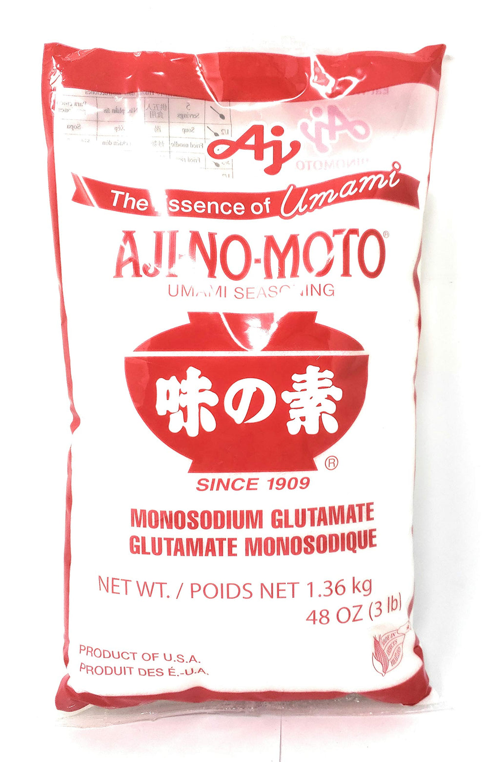 Ajinomoto AjiNoMoto 3 lb front packaging showing brand and product, boosts savory flavor