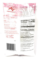 Ajinomoto AjiNoMoto fine white powder close-up, demonstrates easy dissolving and precise seasoning