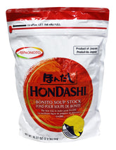 Ajinomoto Hondashi front pack showing resealable bag and product branding for convenience