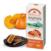 Aki Foods Japan front packaging showing five pumpkin Anpan, premium gift appeal