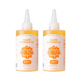 Algae Cooking Club front packaging showing two 7oz squeeze bottles for easy storage and use