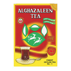 Alghazaleen front packaging box showing 16 oz size and branding, highlights value