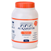 Alkanater front packaging showing brand and 2 lb tahini for authentic flavor