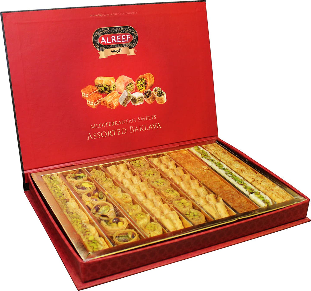 Alreef baklava box front view showing assorted pieces and packaging benefit: gift-ready