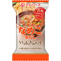 Close-up of Amano freeze-dried ingredients highlighting tofu cubes and wakame for authentic taste