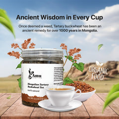 AMU NUTRITION brewed cup pouring dark nutty infusion for relaxation