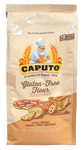Antimo Caputo front packaging showing 2.2 lb bag and product name for authenticity
