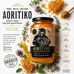 Fragiadakis Konstanas & Co G. P. honey drizzle on cheese adding Mediterranean flavor