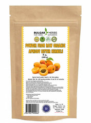 Apricot Bitter Kernel Meal front packaging showing product clarity and organic benefits