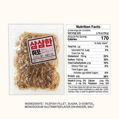 Arawoom close-up of jerky texture highlighting chewy fillet quality and rich roast flavor