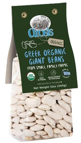 Arosis front packaging 12 oz showing origin and organic label, highlights authenticity