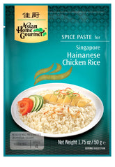 Asian Home Gourmet front packaging showing three 50g packets and benefits