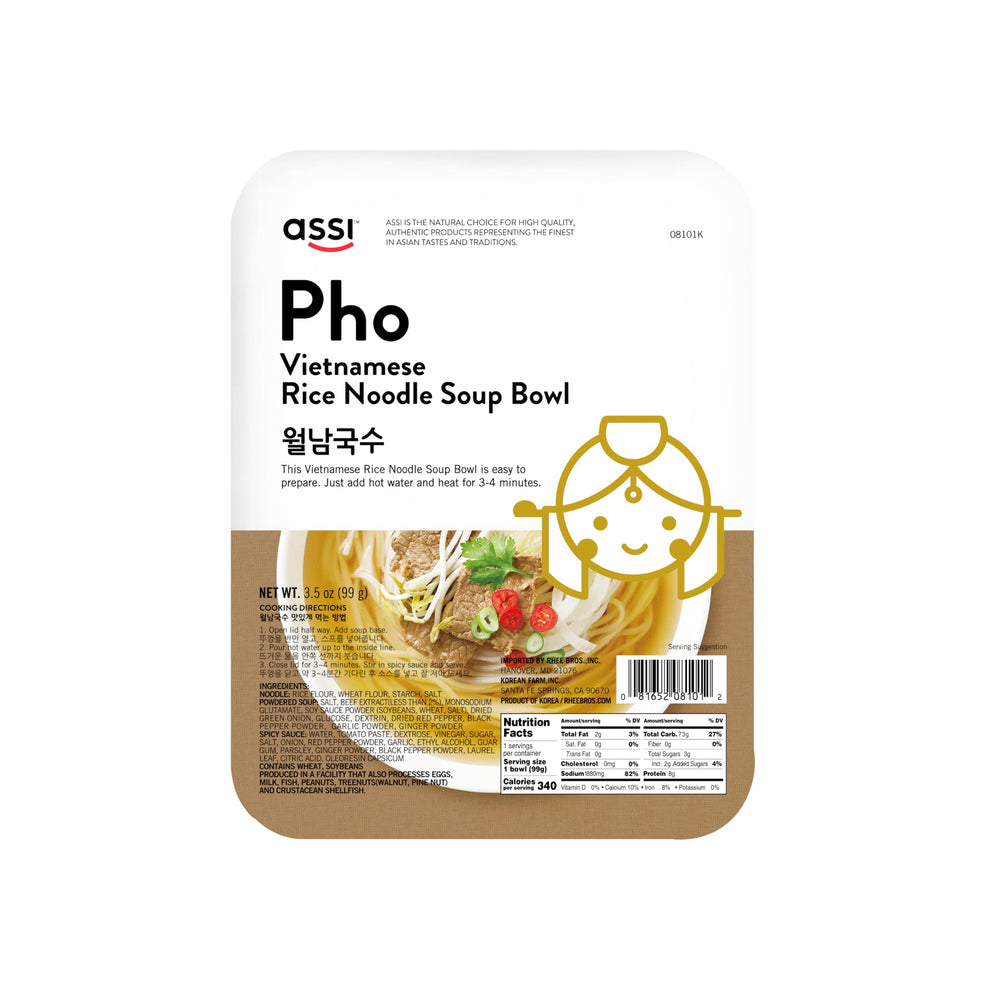 Assi pho instant cup front packaging showing brand and easy 3-minute meal