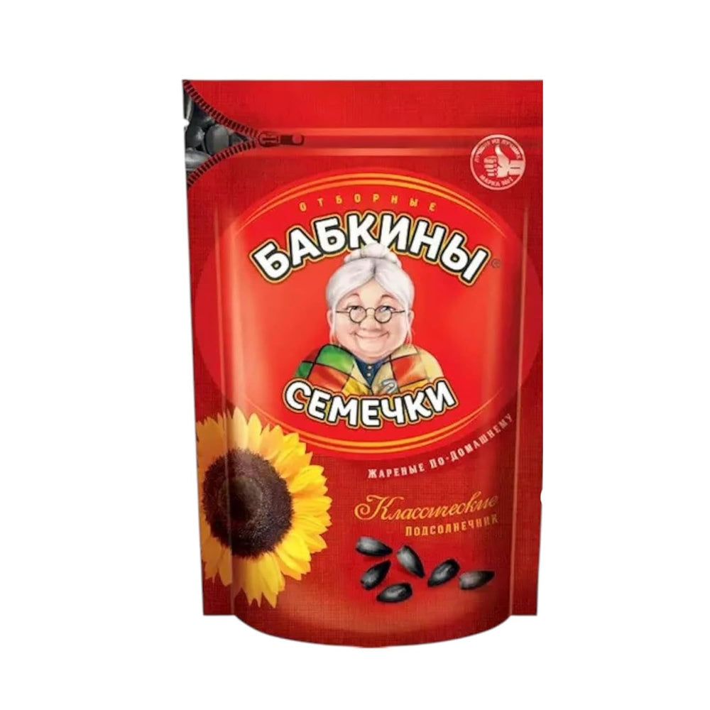 Babkin’s front packaging showing brand and natural unsalted seeds benefit portable snacking