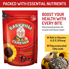 Babkin’s seed cracker in use demonstrating easy shelling and mess reduction