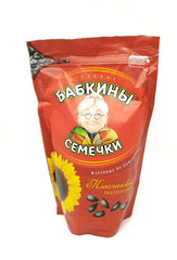 Babkiny close-up of roasted sunflower seed texture showcasing crunch