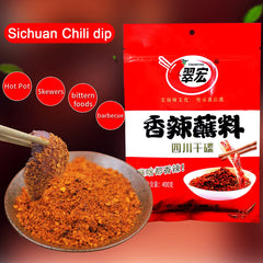 BAILINHOU chili powder mixed into dipping sauce bowl for bright flavor boost