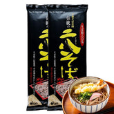 BAYU STORE front packaging showing product and origin, highlights authentic Japanese quality