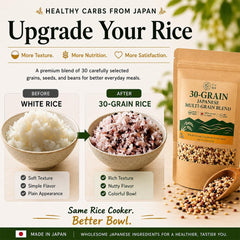 BAYU STORE close-up of grain blend texture highlighting whole-grain quality