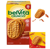 belVita box front packaging showing 25-count and cinnamon brown sugar branding for easy stocking