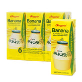 Binggrae front packaging showing carton and brand for easy selection