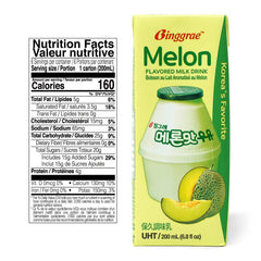 binggrae melon milk close-up of carton texture and label, clear ingredient visibility
