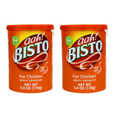 Bisto front canister showing label and resealable lid for easy storage