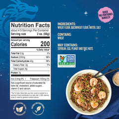 Blue Dragon close-up of a single pre-portioned bundle highlighting convenience