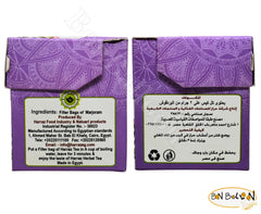 bonballoon sealed sachet close-up highlighting freshness and portability