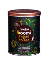 Boomi tin packaging front view showing brand and recyclable benefit