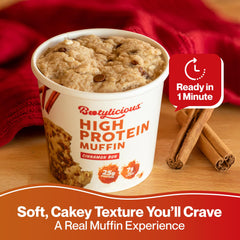 Bootylicious single cup opened revealing warm muffin ready to eat