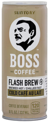 BOSS Au Lait front can showing branding and serving suggestion for convenience