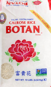 Botan Musenmai Calrose front packaging showing 10 lb bag and label, ensures freshness