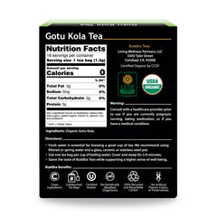 Buddha Teas gotu kola loose leaves close-up highlighting leaf texture and freshness