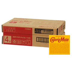 Calorie Mate front packaging showing box and chocolate flavor, clear portion info