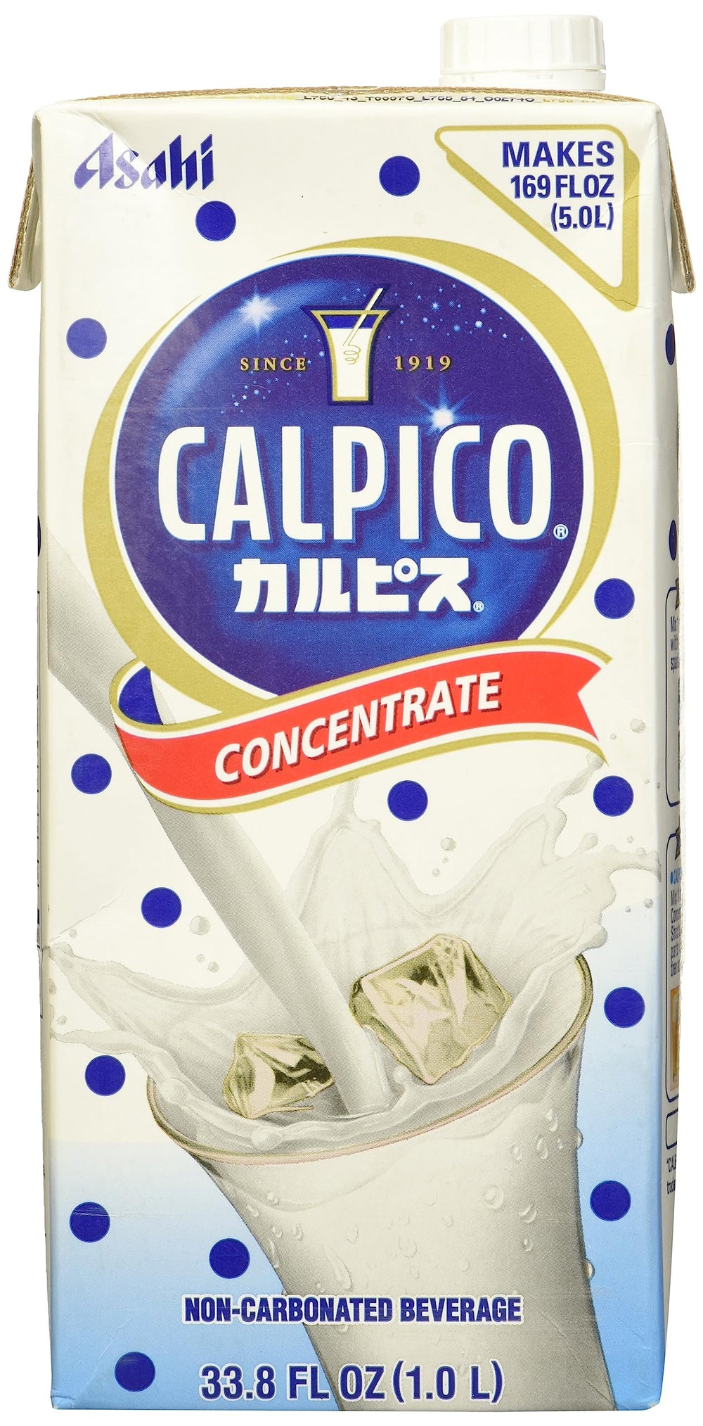 CALPICO front packaging showing label and citrus hint for easy identification and trust