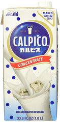 CALPICO front packaging showing label and citrus hint for easy identification and trust