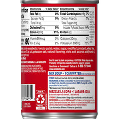 Campbell's can label detail highlights ingredient claims and non-BPA-lined packaging
